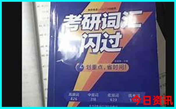 北安市晚上玩的地方有哪些
